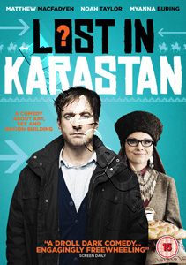 Lost in Karastan (DVD)